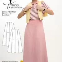 Юбка Теодора Н. Размер 42-50