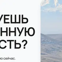 Телесная аптечка