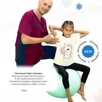 Как исправить плоскостопие, вальгус и осанку ребенка