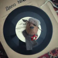 Броши в стиле Тедди