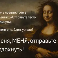 Система продвижения и продаж через выступления