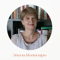 Теория поля. Повествующее поле: персонажи, нарративы и становление идентичности