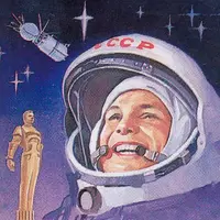 Мечты о космосе. Как литература и кино вдохновляют нас на освоение Вселенной