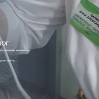 Сам себе трихолог