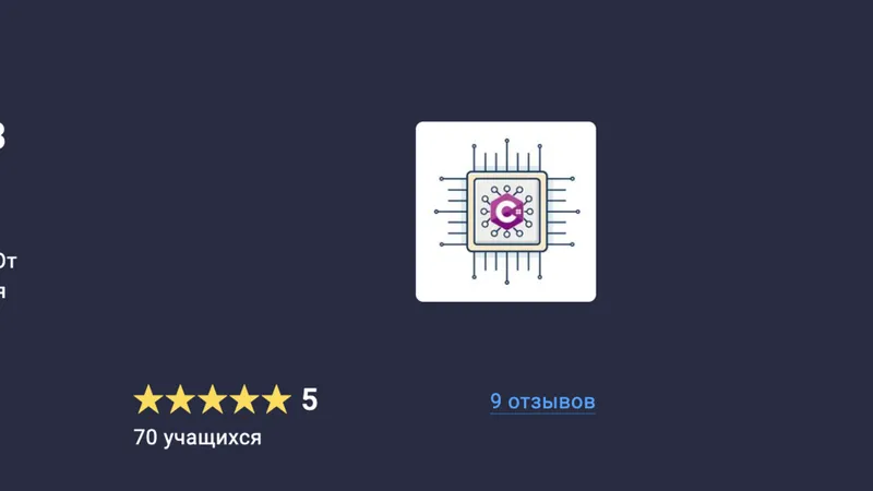 C#: Разговоры о многопоточности без воды