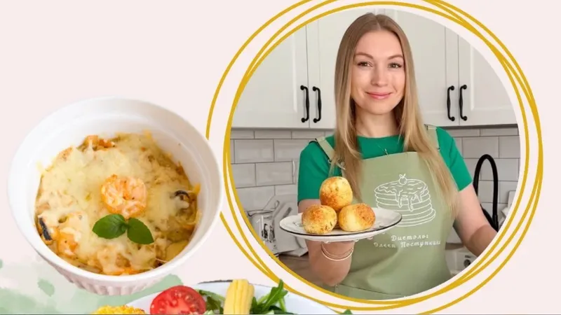 Магия аэрогриля