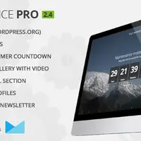 Maintenance PRO для WordPress