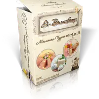 Я - Волшебница. Мыльные Чудеса от А до Я