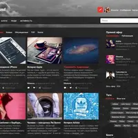 Шаблон для LiveStreet CMS "Land styles"