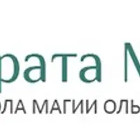 Магические практики омоложения