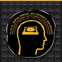 Драйвер — Для Усиления намерения