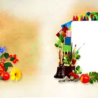 Фотокнига для школьников: По дороге знаний поезд мчится