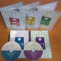 Русский язык 5-9 классы