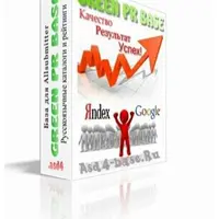 Green PR Base v.34 для Allsubmitter