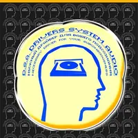 Драйвер KiDS — Уверенность в себе (детская)