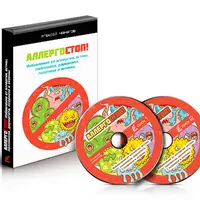 АллергоСТОП! Избавление от аллергии, астмы, поллиноза, дерматита, псориаза и экземы