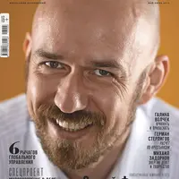 Переговоры: от новичка до профи