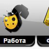 SQL для тестировщика