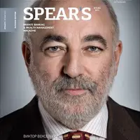 Spear's Russia. Private Banking & Wealth Management Magazine