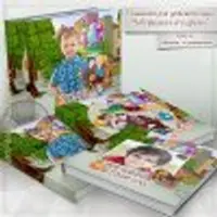 Фотопланшет для детского сада - Чебурашка и его друзья