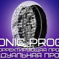 Radionic program - Для спортсменов