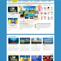 Туристический шаблон для DLE 9.8