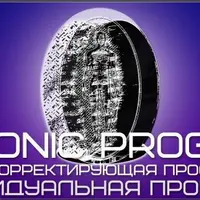 Radionic program Name. Омоложение и Снижение веса