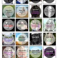 Фотошоп: быстро и понятно