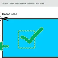 Минимальная тема WordPress своими руками