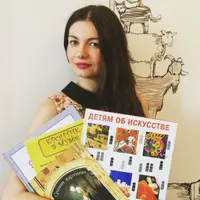 Как говорить с детьми об искусстве