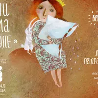 Женское выгорание. Как маме справиться со стрессом