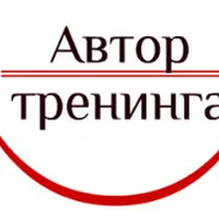 Как создать программу тренинга