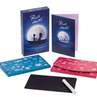 Настольная игра Для тебя