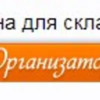 Электронные книги доктора Комаровского. Полное собрание
