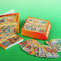 Мастер сказок. Новый комплект
