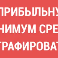 Домашняя мобильная фотостудия