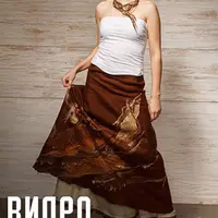 Юбка из войлока