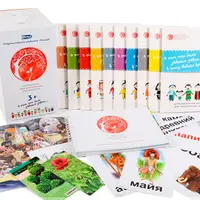 Лаборатория Лингвистических Способностей