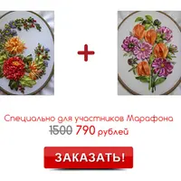 Осенняя композиция. Космеи с физалисом