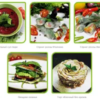 Вкусная и здоровая еда от профи