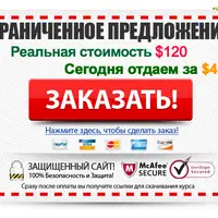 Ремонт бытовой техники